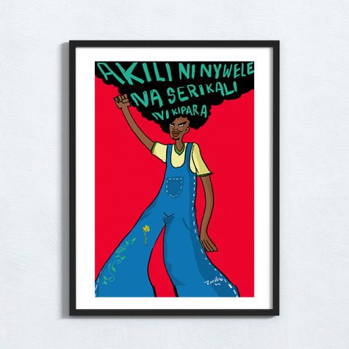 Akili Ni Nywele Serikali Ni Kipara Framed Artwork