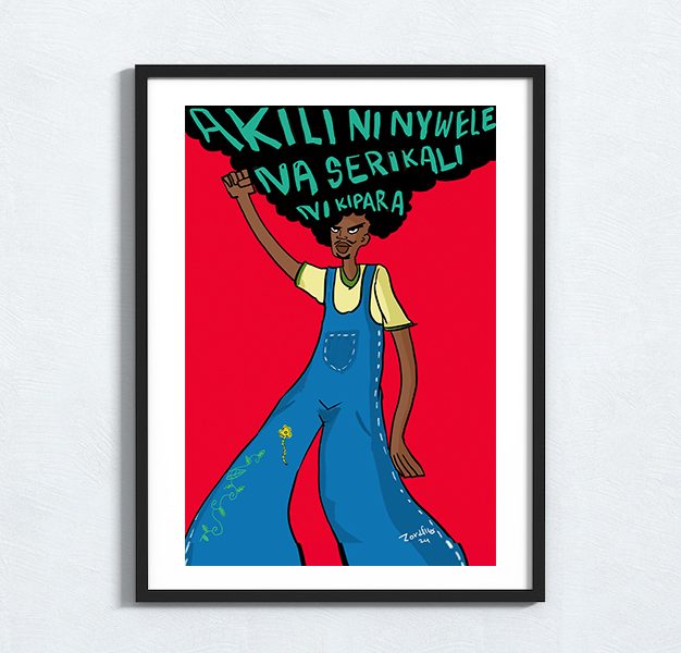 Akili Ni Nywele Serikali Ni Kipara Framed Artwork